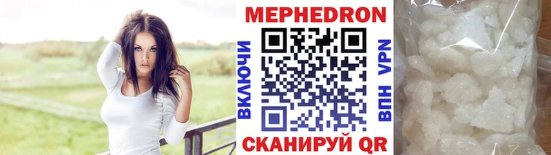 Купить наркоту Петрозаводск Альфа ПВП  Меф мяу мяу  Конопля  COCAIN 