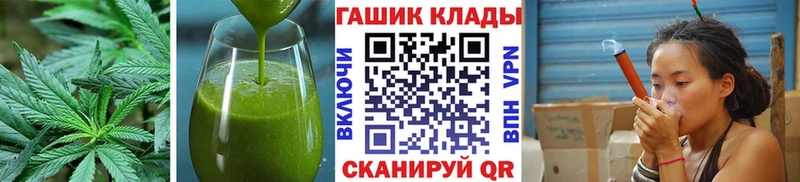 блэк спрут ссылка  Петрозаводск  Cannafood марихуана 