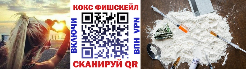 COCAIN Эквадор  Петрозаводск 