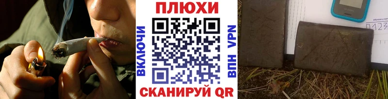 Гашиш 40% ТГК  Петрозаводск 