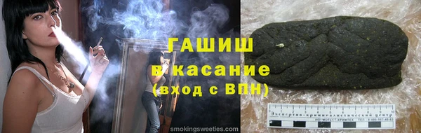 героин Алексин