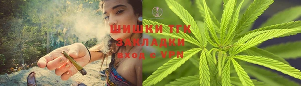 гашиш Алзамай