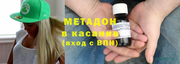 гашиш Алзамай