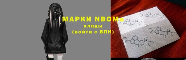 гашиш Алзамай