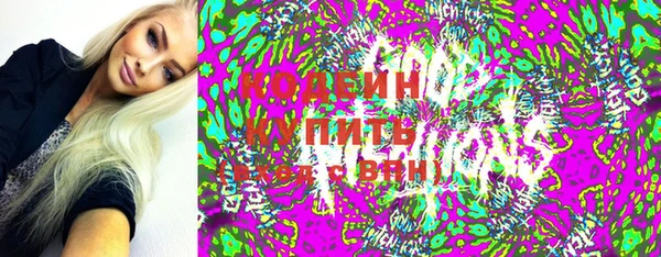 героин Алексин