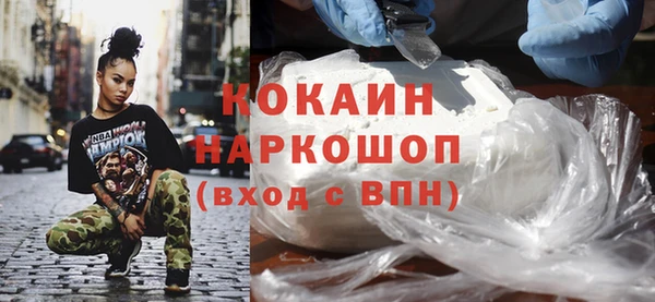 гашиш Алзамай