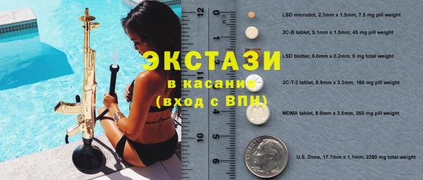 героин Алексин