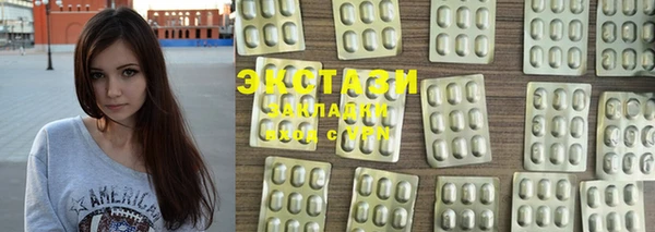 гашиш Алзамай