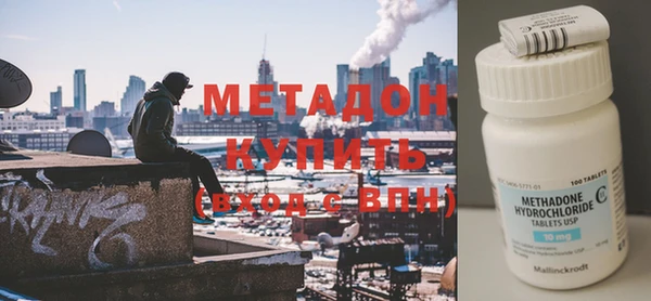 героин Алексин