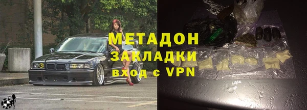 героин Алексин