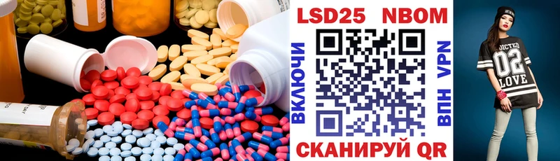 купить наркотик  Петрозаводск  Лсд 25 экстази ecstasy 