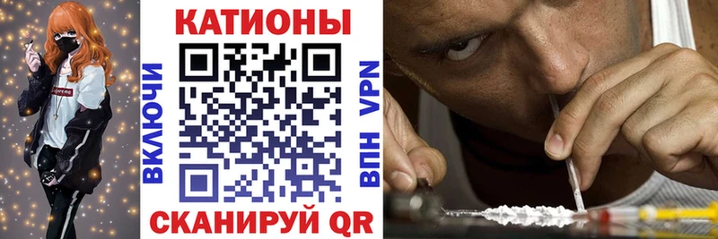 Мефедрон мяу мяу  где купить наркотик  Петрозаводск 