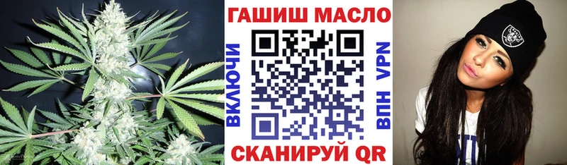 Дистиллят ТГК вейп  цена наркотик  Петрозаводск 
