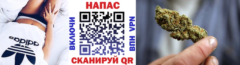 Каннабис MAZAR  Петрозаводск 